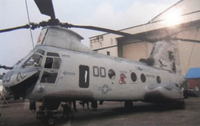 CH-46E.jpg